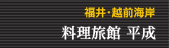 EzOC  