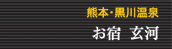 F{E쉷@h