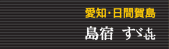 mEԉ꓇@h@U