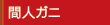 ԐlKj