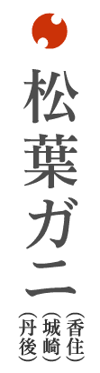 zOKj(ZEEO)