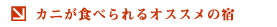 zOKjHׂIXX̏h